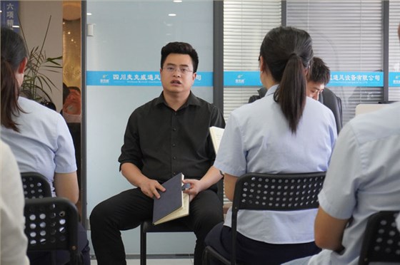 麥克威奮斗主題培訓(xùn)會3