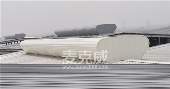 屋頂天窗工程 屋頂天窗工程