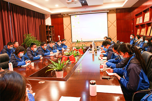 麥克威2020年年終述職大會(huì)