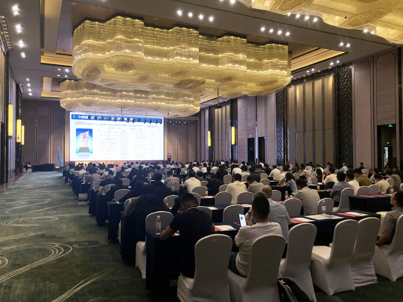 第九屆全國金屬圍護(hù)系統(tǒng)行業(yè)大會(huì)現(xiàn)場(chǎng)