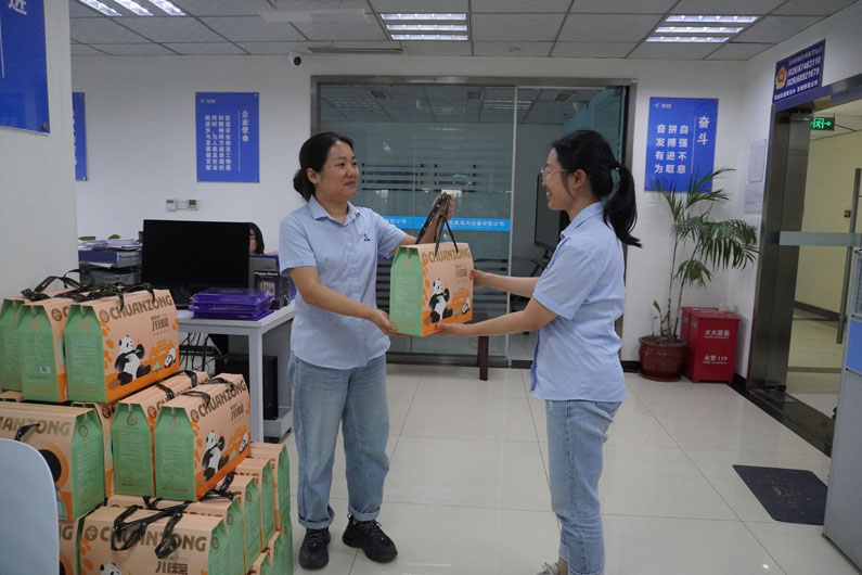 麥克威2025年端午節(jié)